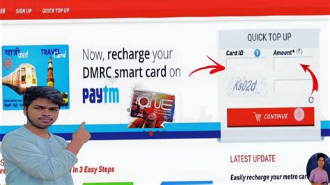 dmrc smart card balance check online|DMRC card balance check online.